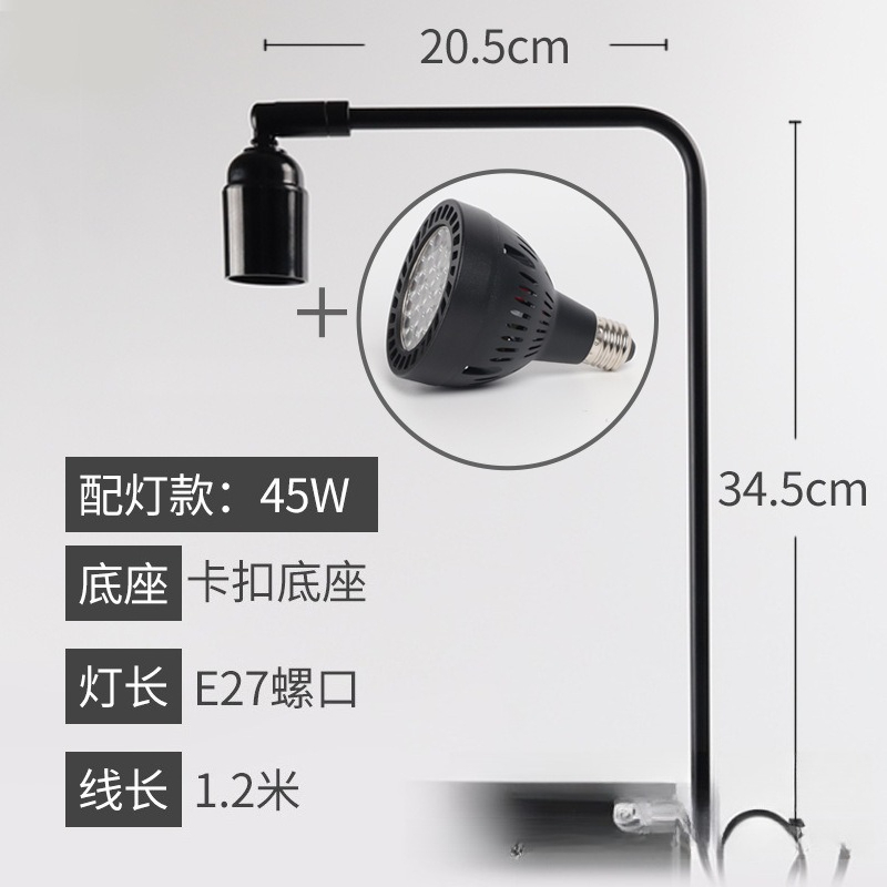 Aquarium Planted Tank Light - Supporto per Lampada LED per Acquario,