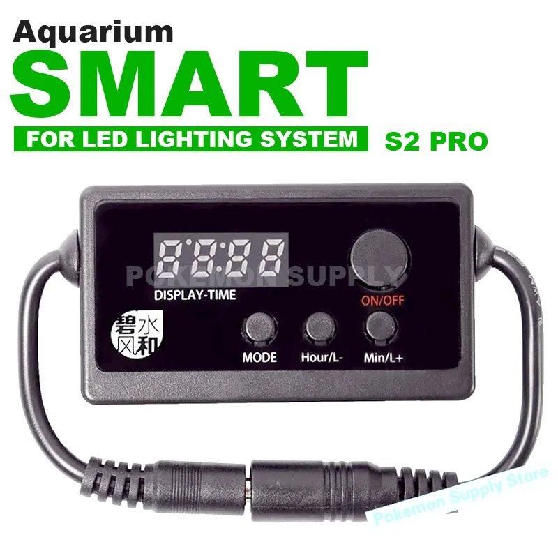 Aquarium Plant Iron - Controller LED Intelligente S2 PRO per
