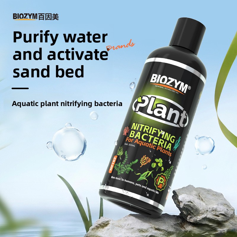 Planted Aquarium Cycling - BIOZYM Batteri per acquari - Ciclo