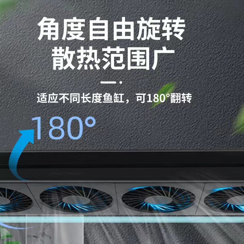 Ventola di controllo della tem - Planted Aquarium Cycling recensione e prezzo