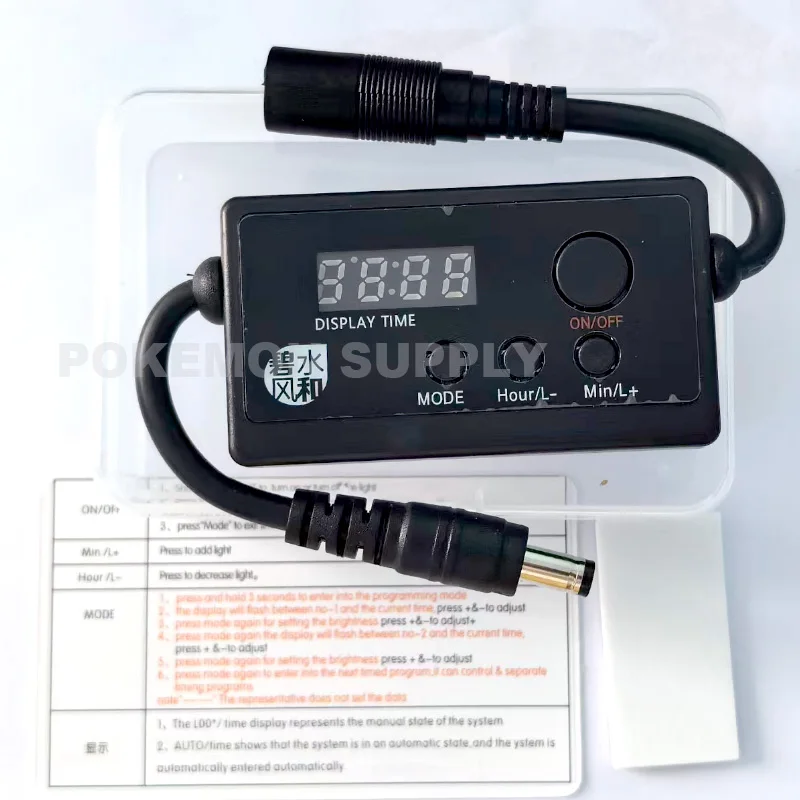 Controller LED Intelligente S2 - Aquarium Plant Iron recensione e prezzo