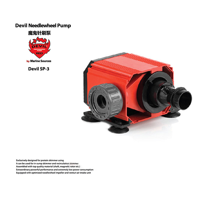 Pompa a ruota ad ago Red Devil - Aquarium Plant Iron recensione e prezzo
