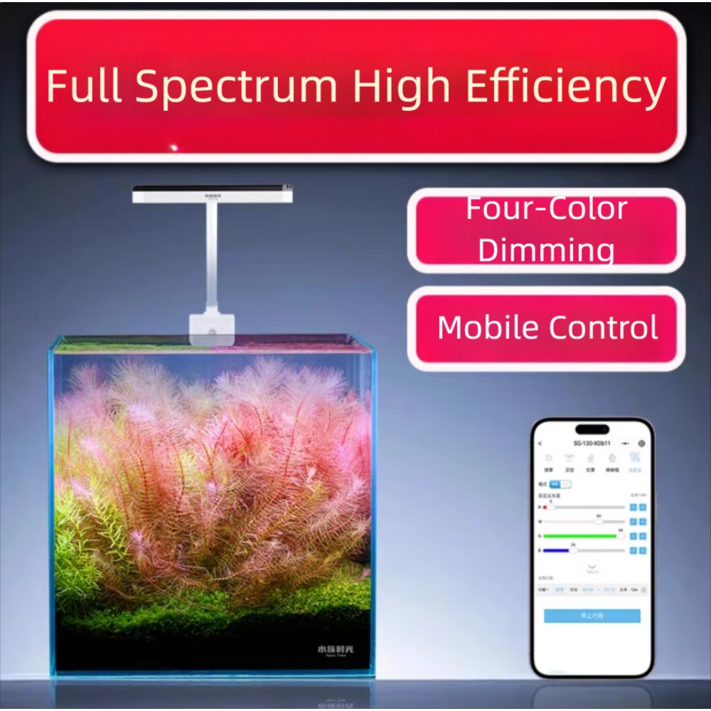 Netlea Tempo acquatico Mini ac - Aquarium Plant Growth Light recensione e prezzo